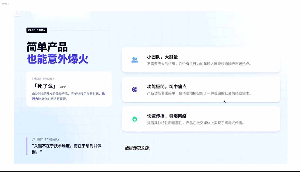图片[1]-2026AI编程零基础到软件上架！从买服务器到小程序发布，普通人也能做出自己的软件-LanTi云网创