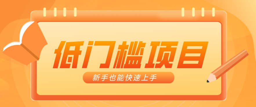 普通人搞钱小项目:视频号AI玩法,轻松制作10W+靠播放量月入万元-LanTi云网创