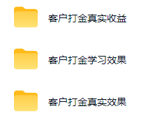 图片[1]-游戏AI自动捡漏和搬砖项目，全自动挂机，月入稳稳过万，零风险长期做！-LanTi云网创