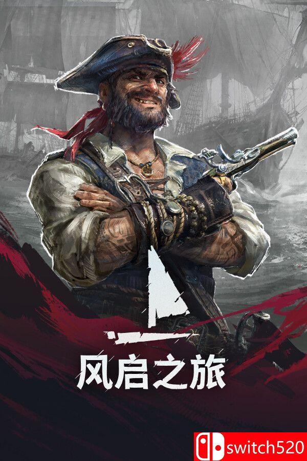 《风启之旅（Windrose）》官方中文 [中文/英文/日语]-LanTi云网创