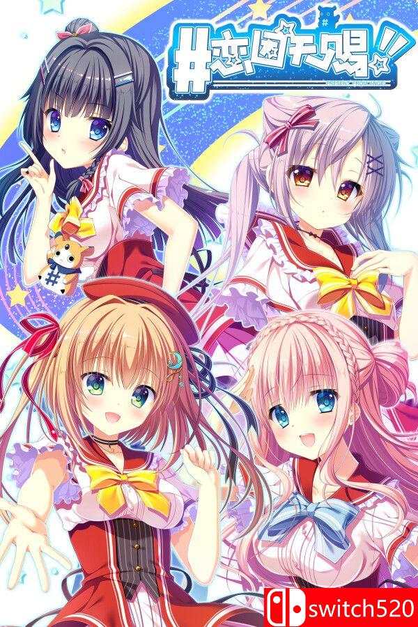 《恋因天赐!! （Template!! An Angel’s Gift）》官方中文 [中文/繁体/英文/日语]-LanTi云网创