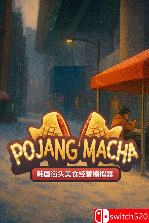 《POJANGMACHA （POJANGMACHA ）》官方中文 [中文/繁体/英文/日语]-LanTi云网创