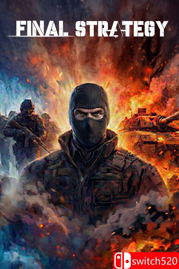 《最终战略（Final Strategy）》官方中文 [中文/英文]-LanTi云网创