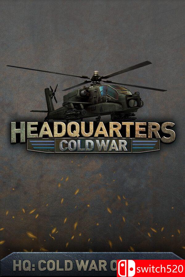 《指挥部：冷战（Headquarters: Cold War）》FCKDRM镜像版[英文]-LanTi云网创