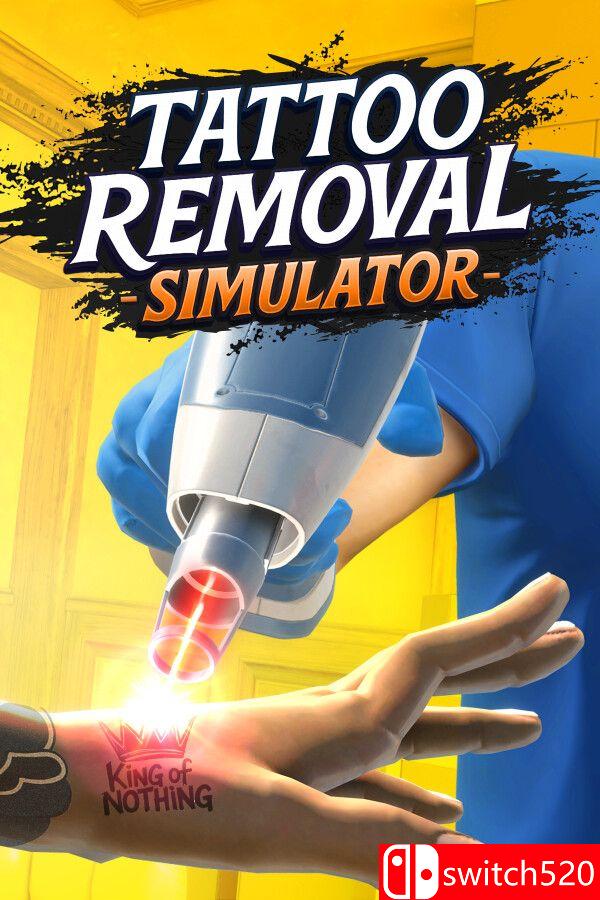 《纹身清除模拟器（Tattoo Removal Simulator）》Build 23748449 [中文/繁体/英文/日语]-LanTi云网创