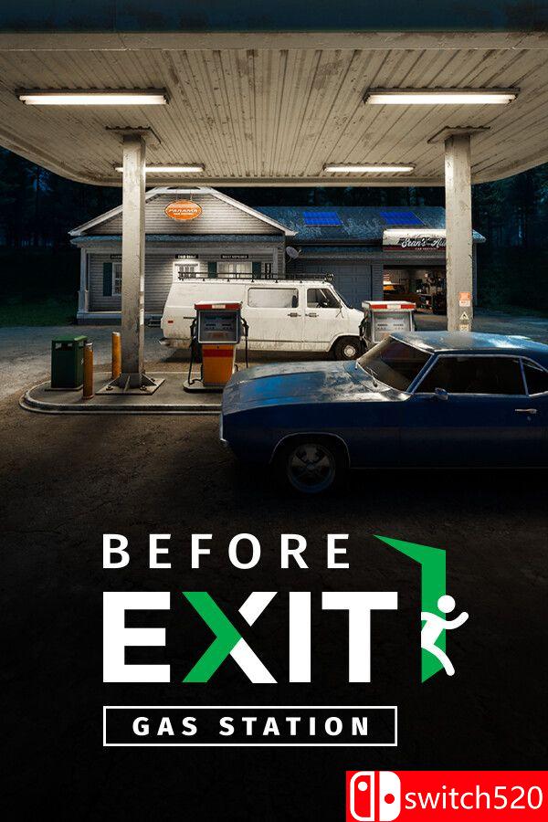 《出口前：加油站（Before Exit: Gas Station）》官方中文 集成日光DLC [中文/繁体/英文/日语]-LanTi云网创