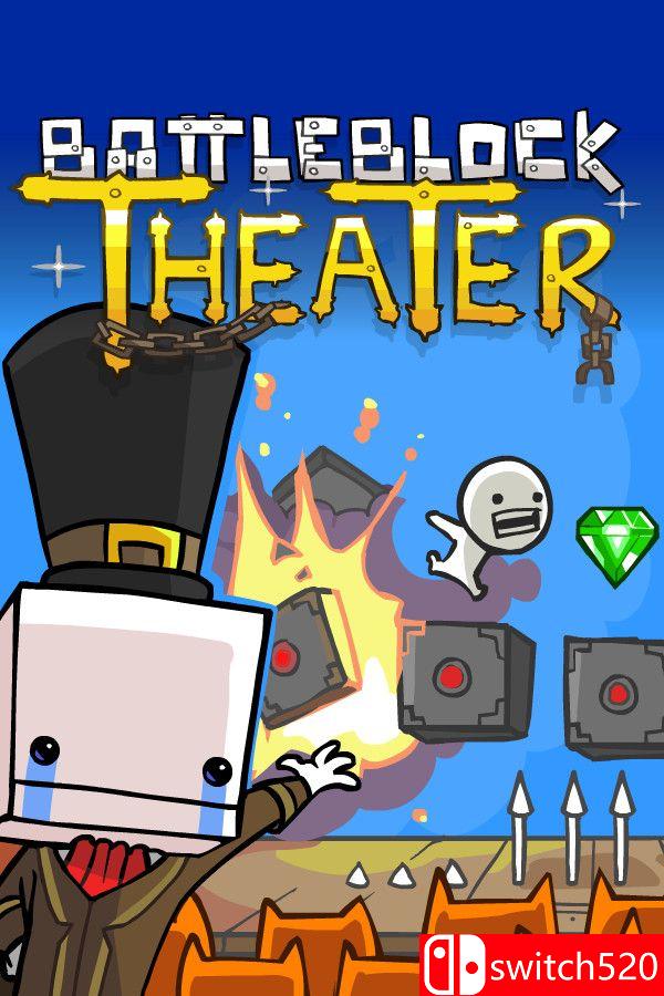 《战斗砖块剧场（BattleBlock Theater）》官方中文 生活质量重制版 [中文/繁体/英文/日语]-LanTi云网创