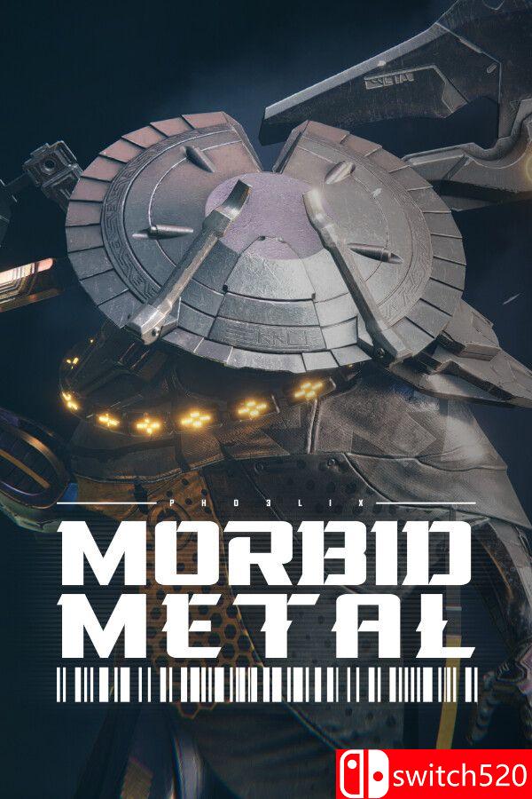 《异变金属（Morbid Metal）》官方中文 v19725 [中文/英文/日语]-LanTi云网创