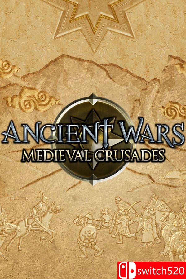 《古代战争：中世纪十字军（Ancient Wars: Medieval Crusades）》官方中文 [中文/英文]-LanTi云网创