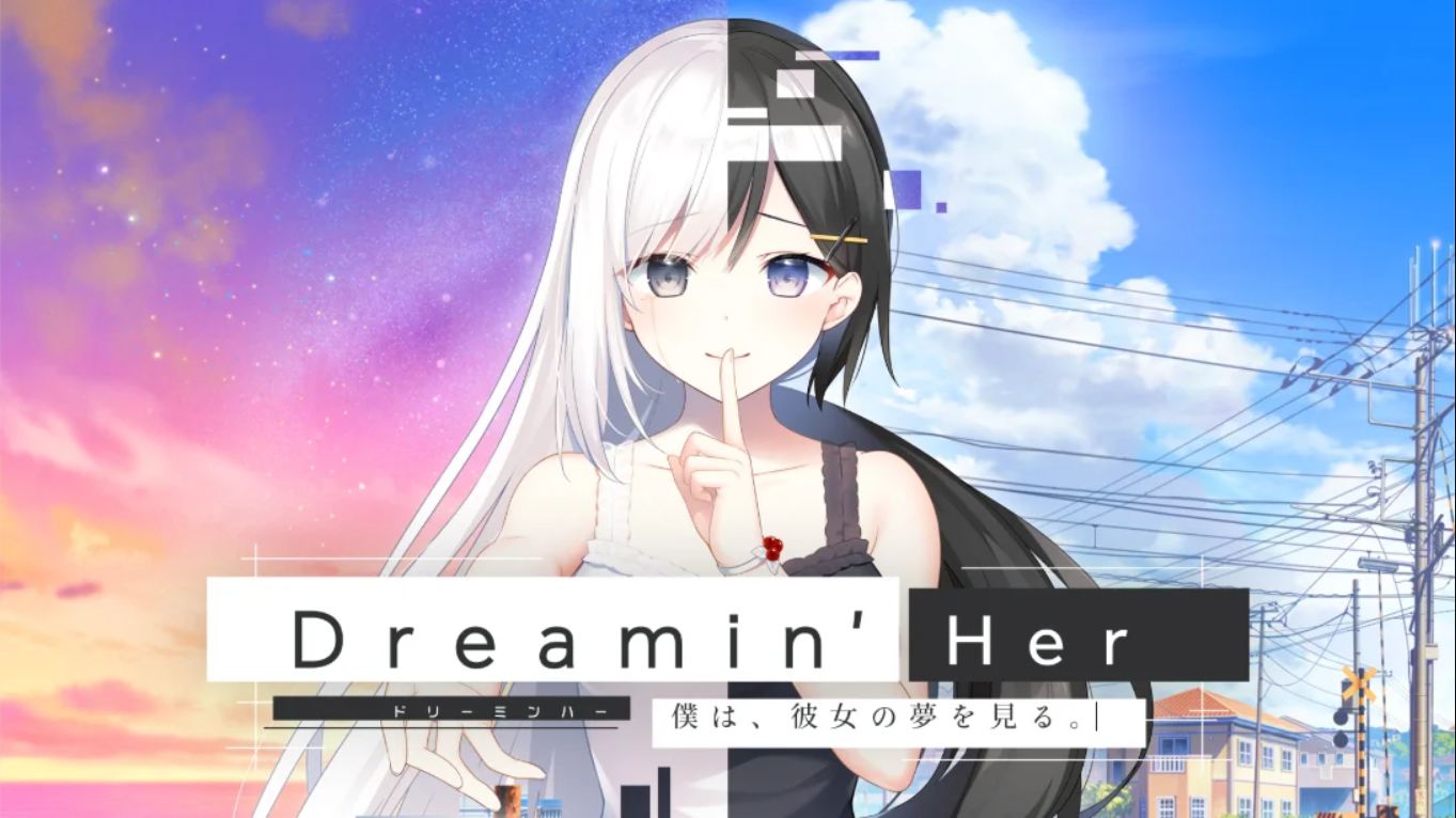 【美版】梦见她 我在梦中见到她Dreamin’ Her 英语-LanTi云网创