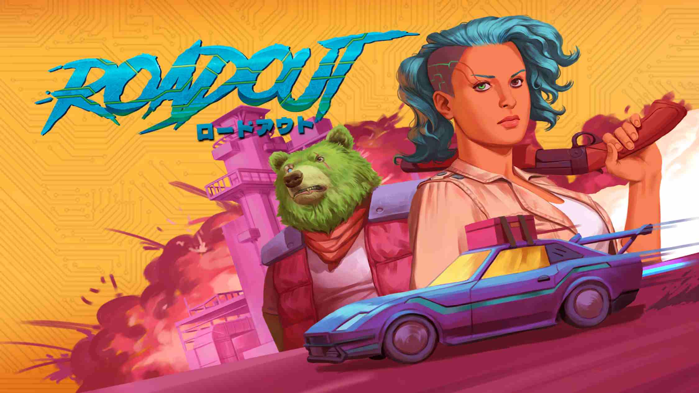 【美版】夺路狂飙 RoadOut 中文-LanTi云网创