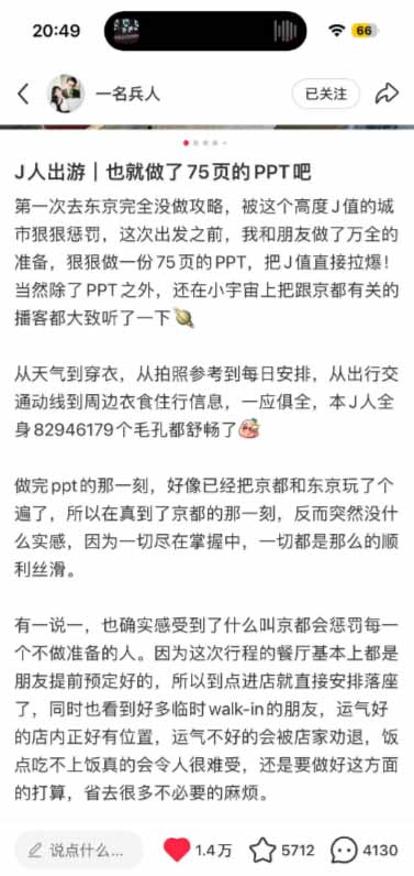 图片[2]-小红书虚拟产品14天实战变现营-第7期：需求挖掘×AI+Skill原创×产品矩阵×内容笔记×一人公司进阶×全链路-LanTi云网创