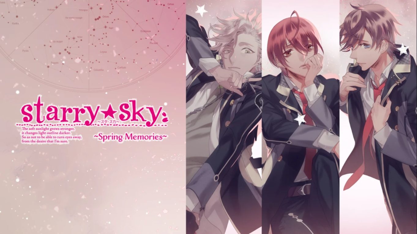 【日版】星色☆天空～春天的回忆～ Starry☆Sky～Spring Memories～ 日语-LanTi云网创