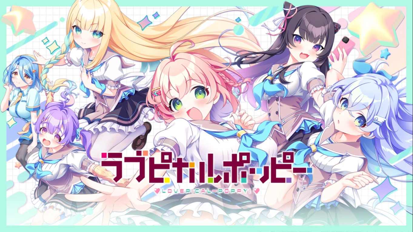 【日版】爱picopico波比 ラブピカルポッピー 日语-LanTi云网创