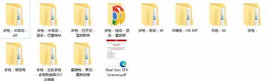 图片[1]-特效剪辑音效素材包来了！720+个好莱坞电影开枪射击枪声音效包，战神战争枪击音效，全部汉化-LanTi云网创