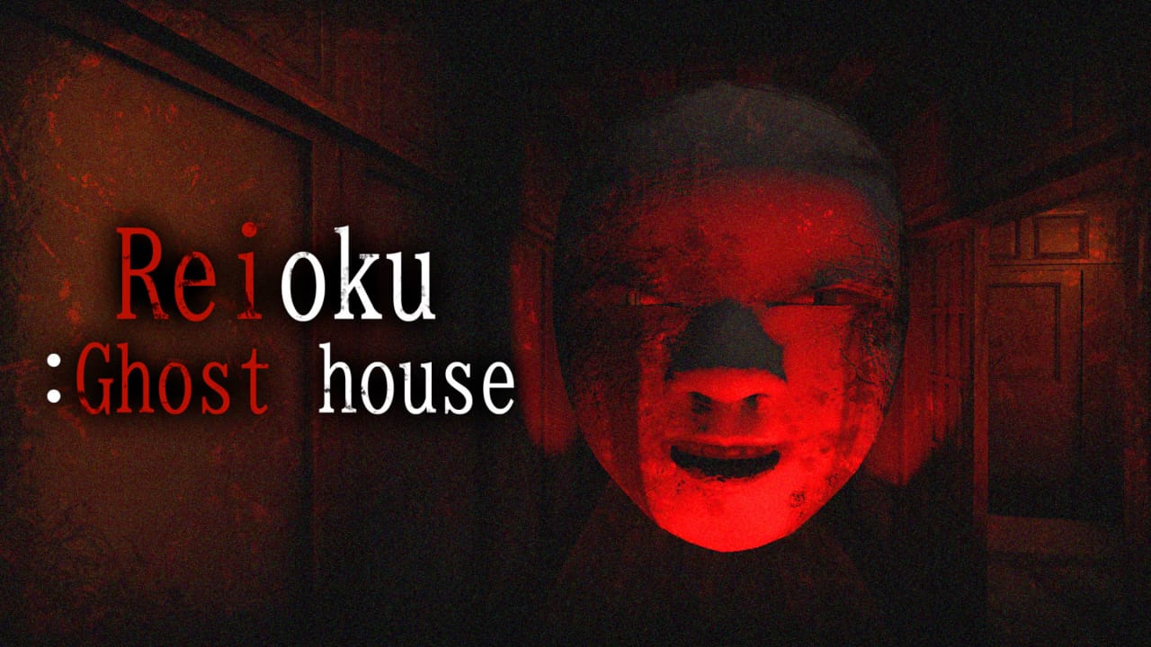 灵屋丨Reioku:Ghost house-LanTi云网创