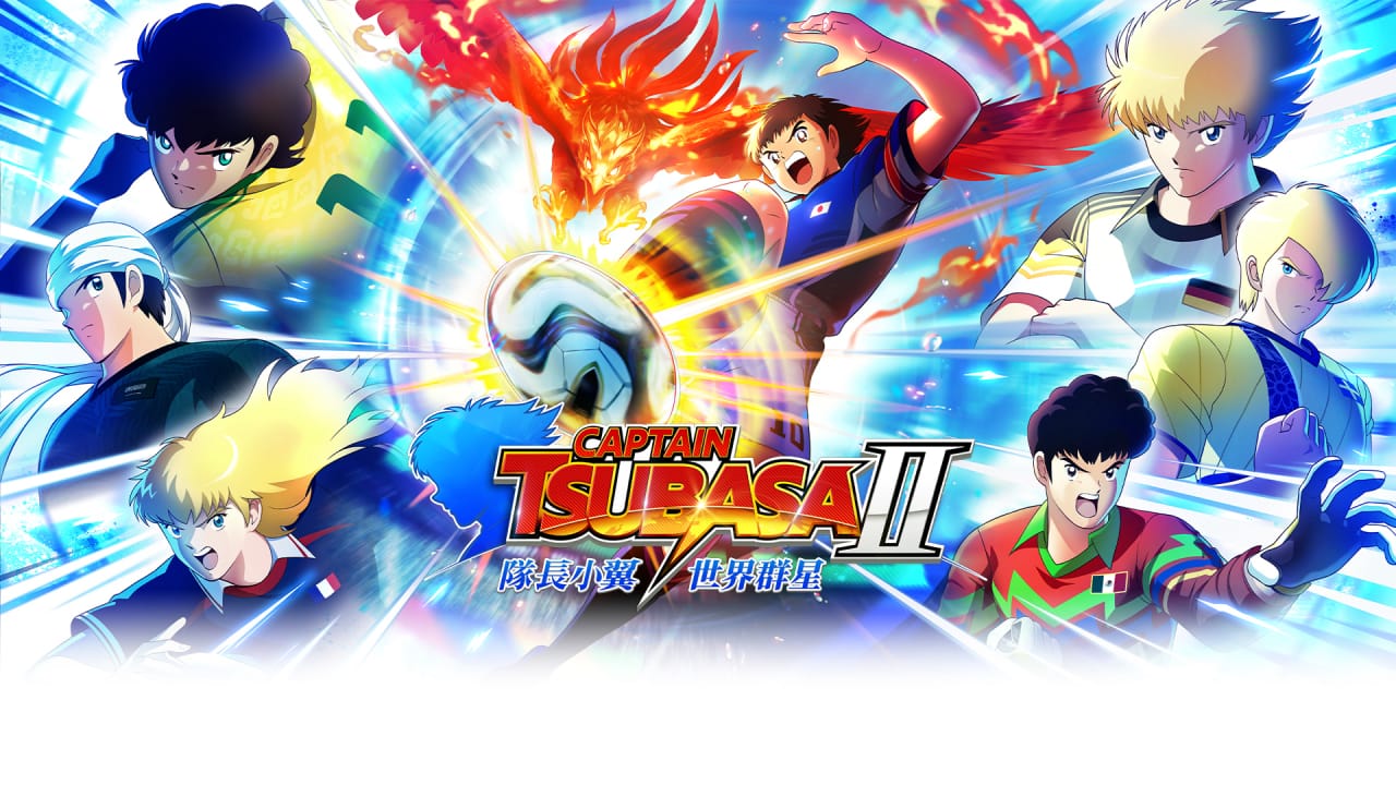 队长小翼2 世界群星丨CAPTAIN TSUBASA 2: WORLD FIGHTERS-LanTi云网创
