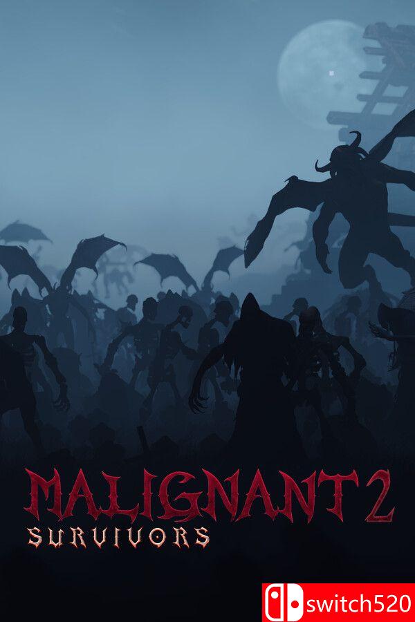 《恶变幸存者2（Malignant Survivors 2）》官方中文 [中文/英文/日语]-LanTi云网创