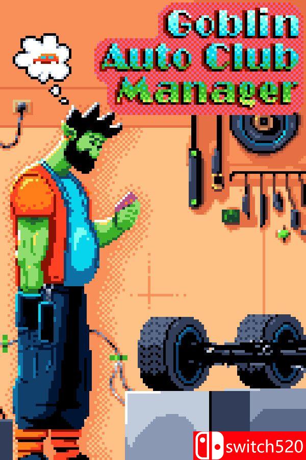 《哥布林赛车俱乐部经理（Goblin Auto Club Manager）》v2.1.5 [英文/日语]-LanTi云网创