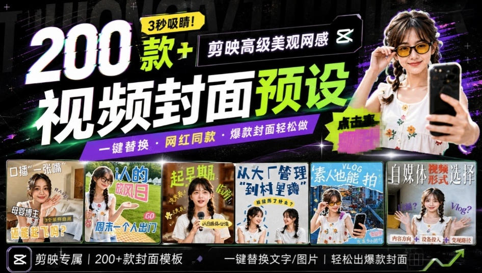 Github超过3.3K Stars！电脑桌面硬件监控工具，界面好看又好用，实时CPU/GPU/网速实时显示LiteMonitor-LanTi云网创
