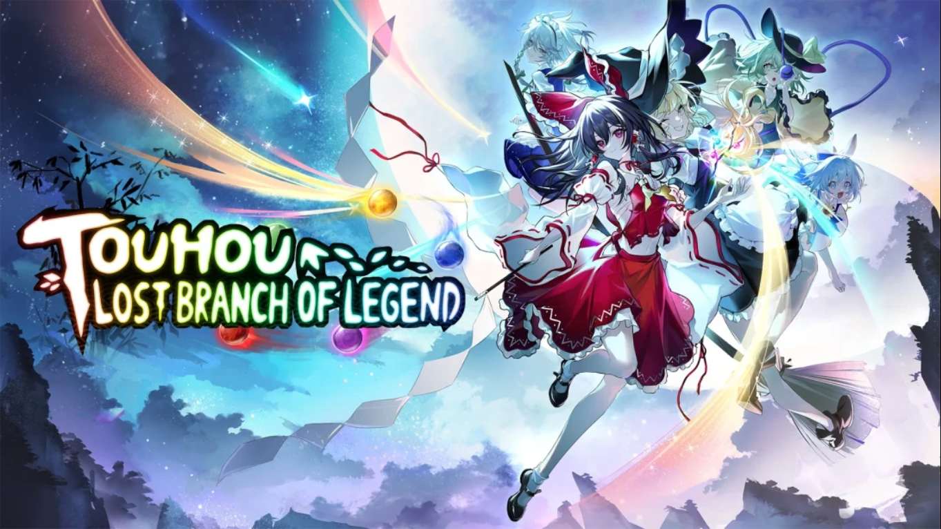 【美版】东方光耀夜 Touhou: Lost Branch of Legend 中文-LanTi云网创