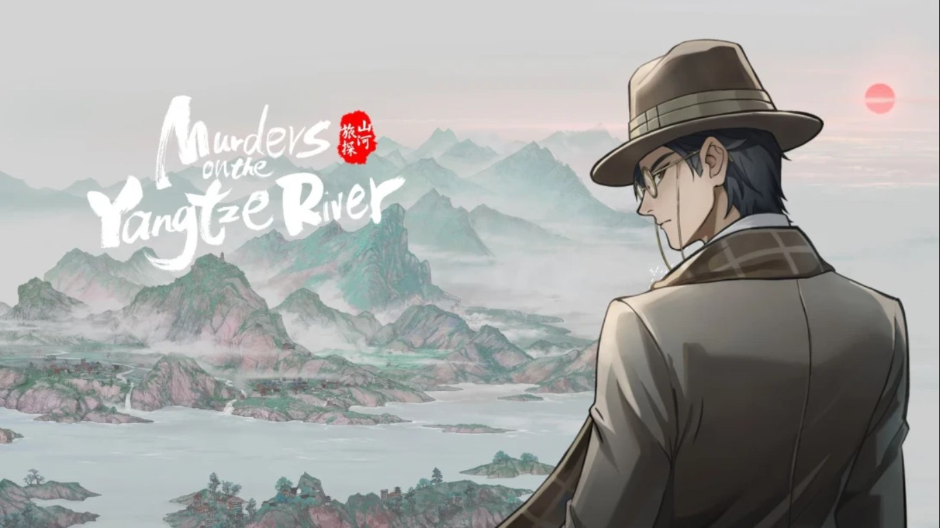 【美版】山河旅探 Murders on the Yangtze River 中文-LanTi云网创