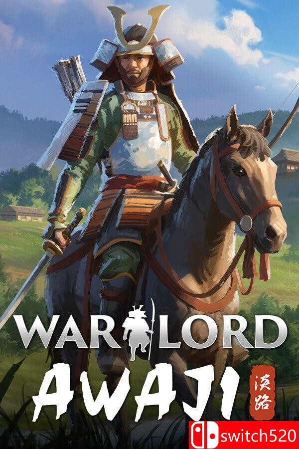 《军阀：淡路岛（Warlord: Awaji）》官方中文 [中文/繁体/英文/日语]-LanTi云网创