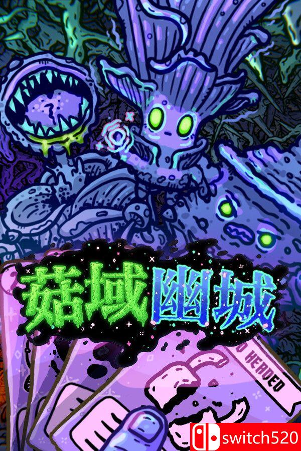 《菇域幽城（Shroom and Gloom）》官方中文 [中文/英文]-LanTi云网创