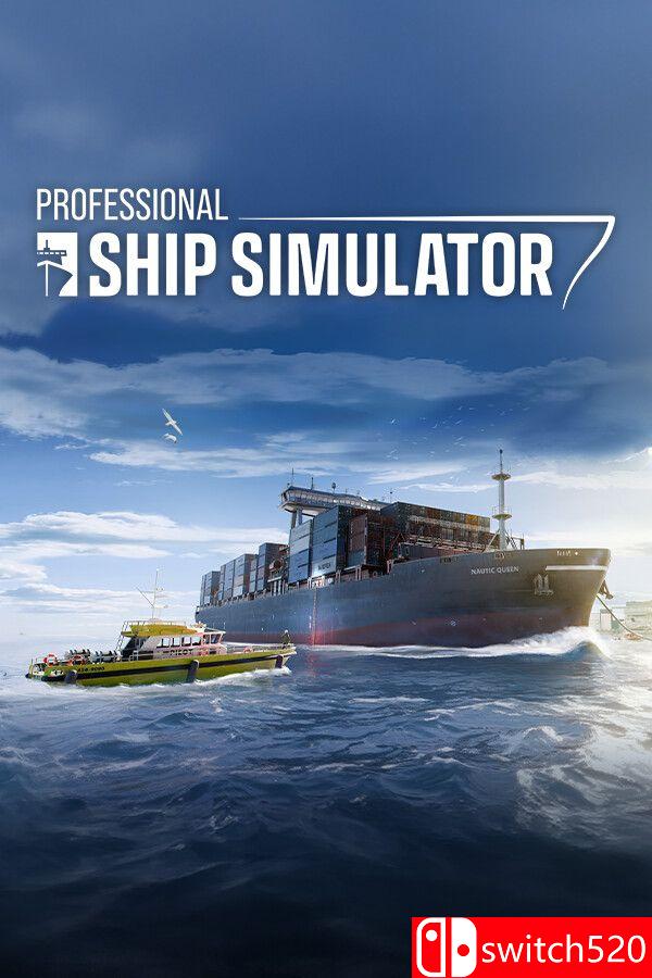 《专业船舶模拟器（Professional Ship Simulator）》官方中文 [中文/英文]-LanTi云网创