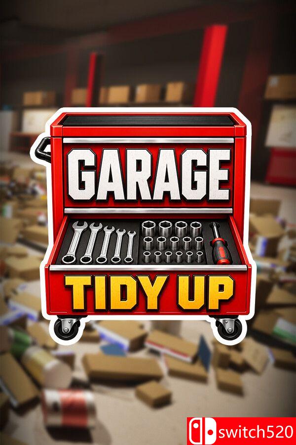 《车库：大整理！（Garage: Tidy Up!）》官方中文 [中文/英文/日语]-LanTi云网创