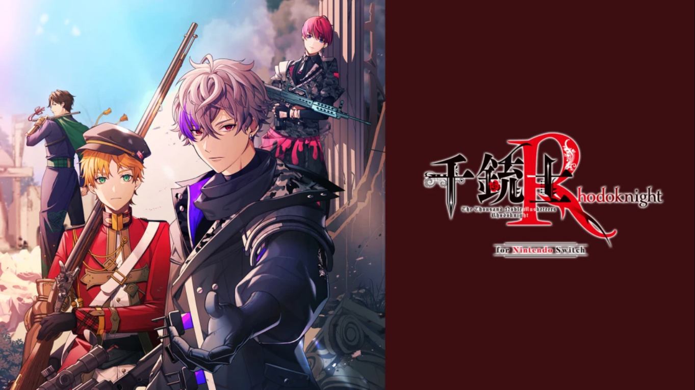 【日版】千铳士：Rhodoknight Nintendo Switch版 千銃士:Rhodoknight for Nintendo Switch 日语-LanTi云网创