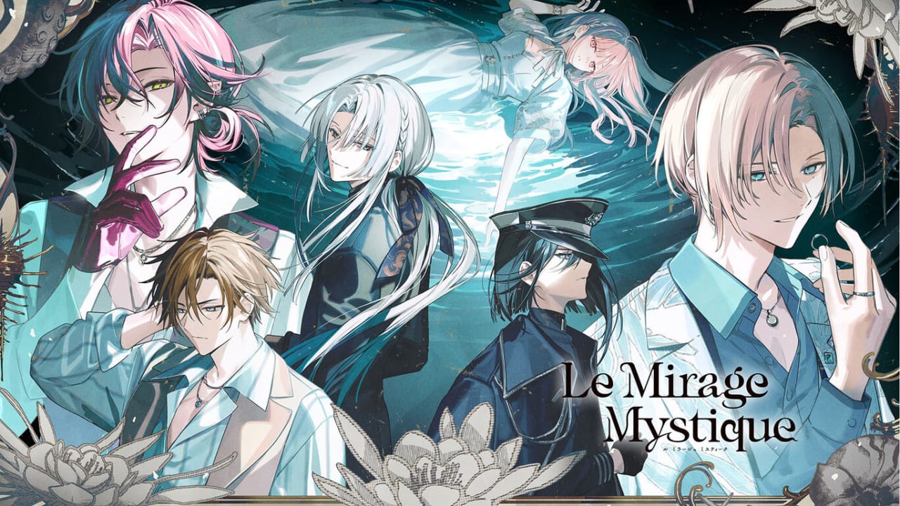神秘幻影丨Le Mirage Mystique-LanTi云网创