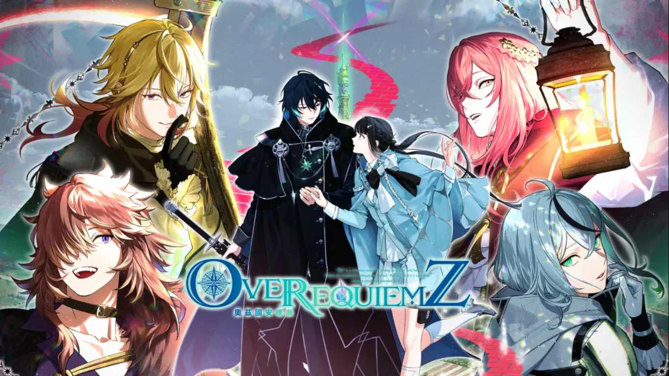 【港版】奥兹国安魂曲 OVER REQUIEMZ 奧茲國安魂曲 中文-LanTi云网创