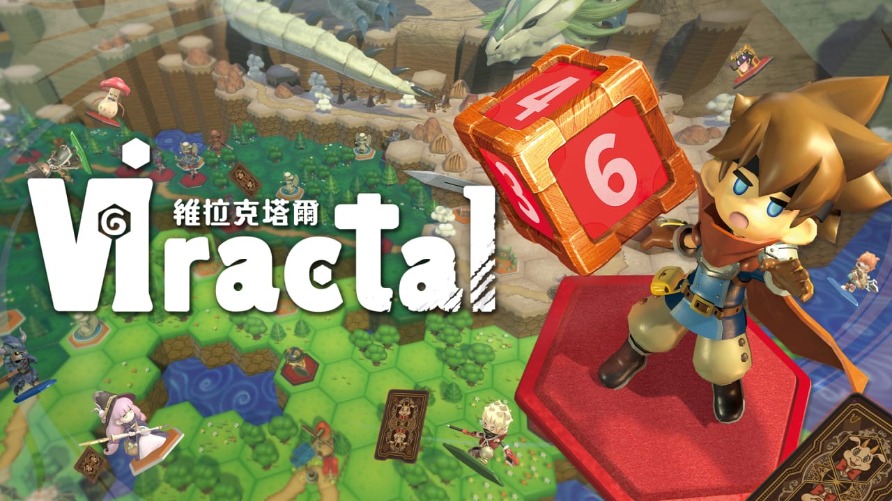 维拉克塔尔丨Viractal-LanTi云网创