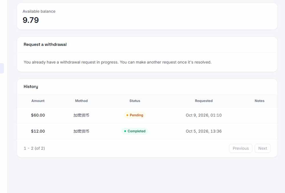 图片[3]-外面收费8000的myupload视频挂机撸美金项目，单日收益20-50美金+工作室可批量搞【挂机脚本+详细-LanTi云网创