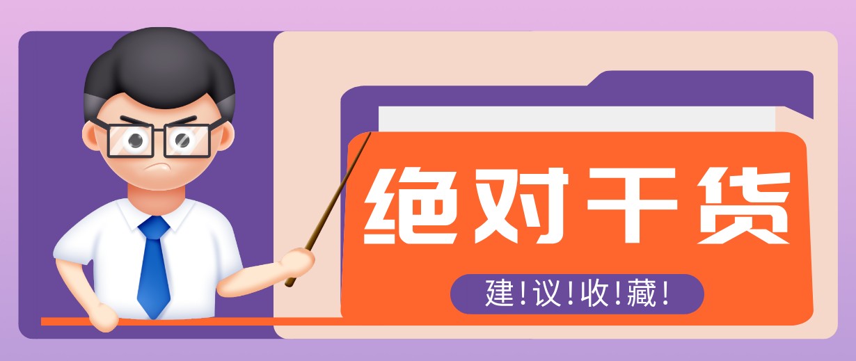 影视解说视频AI玩法，全流程只要半小时！手把手教你做出爆款效果月入万元-LanTi云网创