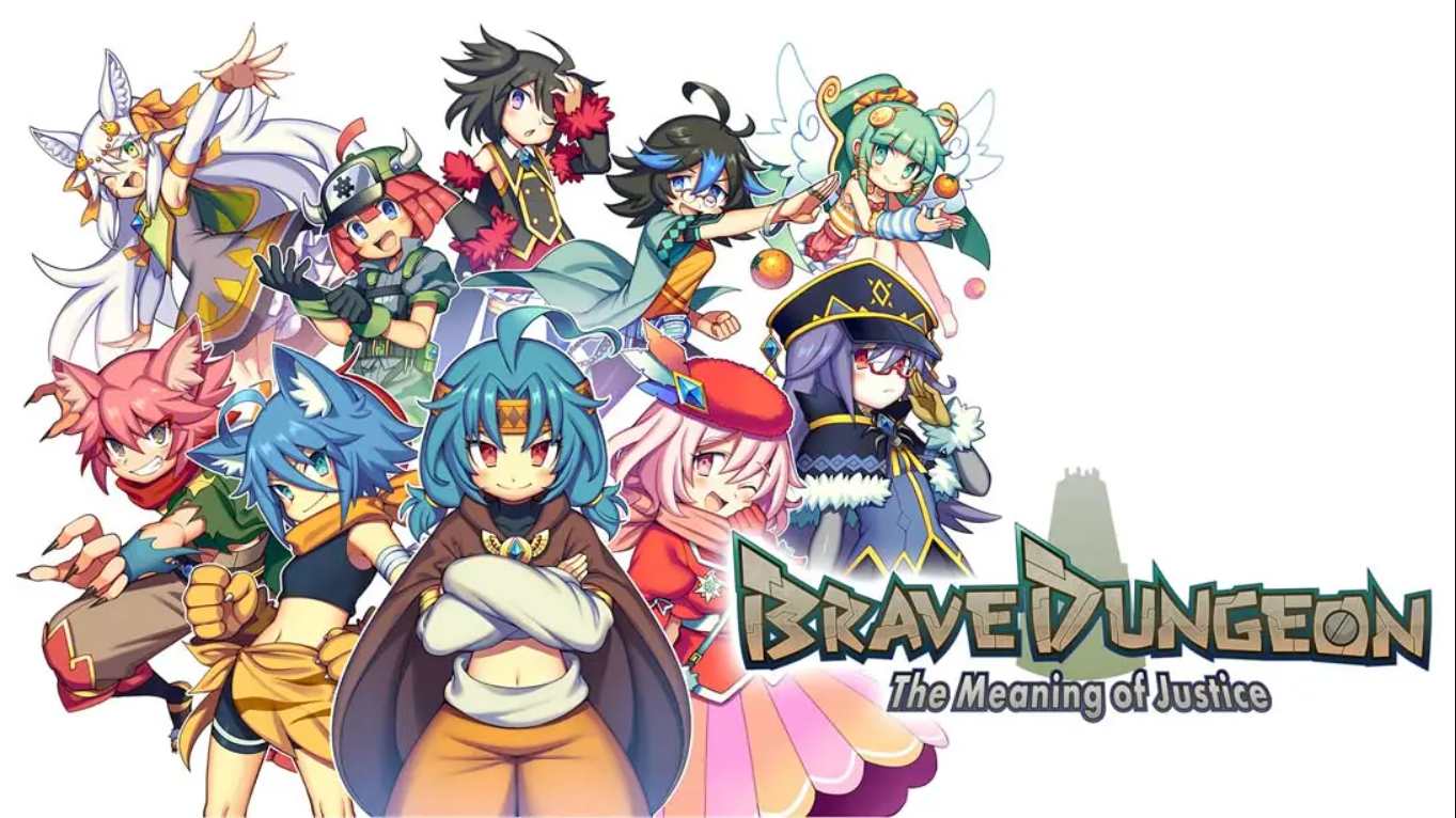 【美版】勇气地牢 正义的意义 BraveDungeon -The Meaning of Justice- 中文-LanTi云网创